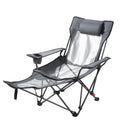 Reclining Lounger — 4 Positions, Footrest