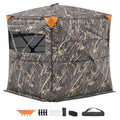 Silent Ground Blind — 2–3 Person, 360°